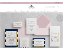 Tablet Screenshot of gracegreeting.com
